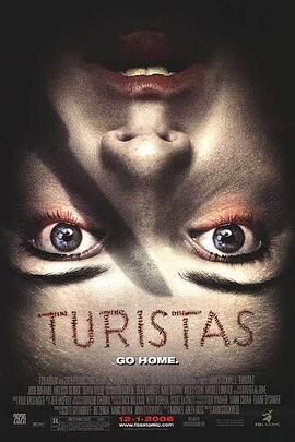 花季传媒《丛林噩梦 Turistas》免费在线观看