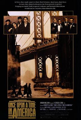 芭乐视频《美国往事 Once Upon a Time in America》免费在线观看