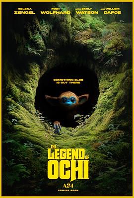芭乐视频《奥奇传说 The Legend of Ochi》免费在线观看