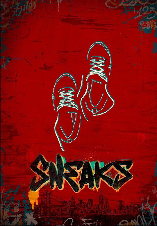 芭乐视频《好鞋成双 Sneaks》免费在线观看