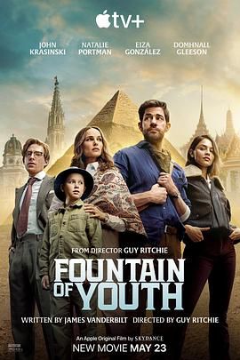 花椒直播《寻秘不老泉 Fountain of Youth》免费在线观看