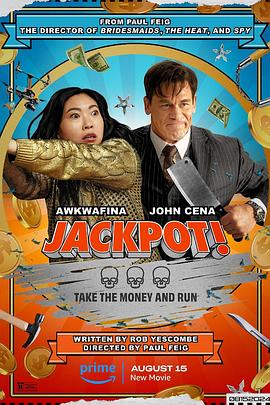 芭乐视频《死亡大乐透 Jackpot!》免费在线观看