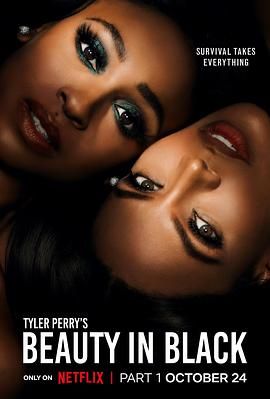 芭乐视频《黑色丽人 第一季 Beauty in Black Season 1》免费在线观看