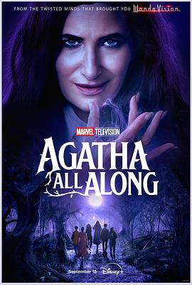 花椒直播《女巫阿加莎 Agatha All Along》免费在线观看