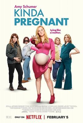 花椒直播《肚假情真 Kinda Pregnant》免费在线观看