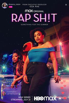 芭乐视频《说唱女团 第一季 Rap Sh!t Season 1》免费在线观看