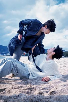 花椒直播《被困在大阪的男孩》免费在线观看