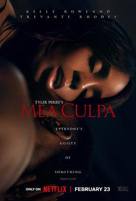芭乐视频《桃色辩护 Mea Culpa》免费在线观看