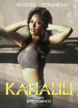 花椒直播《代孕 Kahalili》免费在线观看