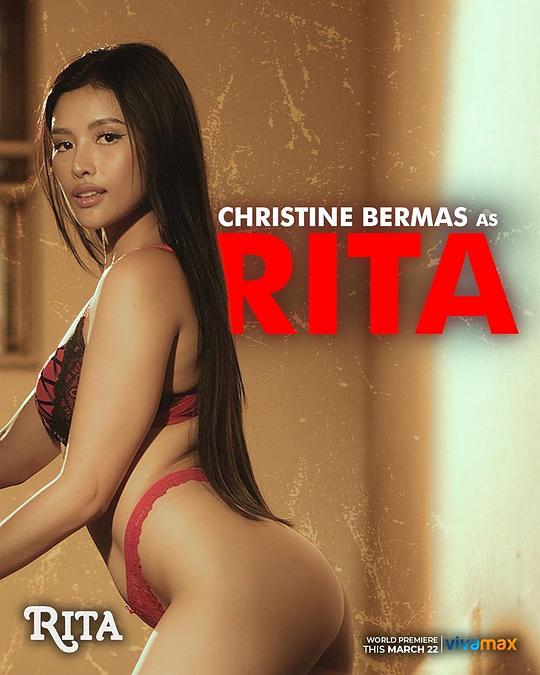花季传媒《丽塔 Rita》免费在线观看
