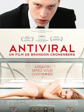 芭乐视频《病毒抗体 Antiviral》免费在线观看